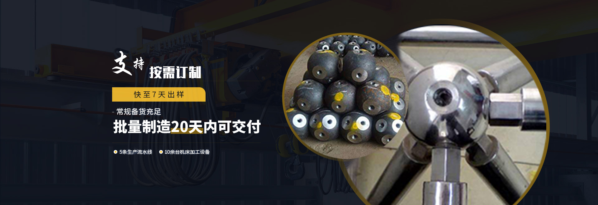 宁波1