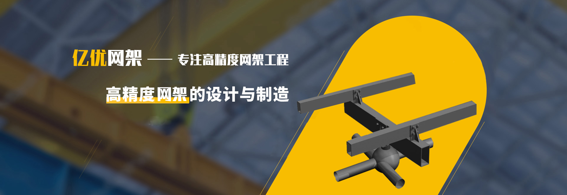 宁波2